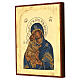 Icono bizantino Virgen del socorro 24x18 cm Grecia s2