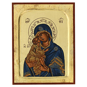 Icona bizantina Madonna del soccorso 24x18 cm Grecia