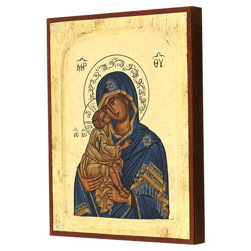 Byzantine icon Our Lady of Help 24x18 cm Greece 2
