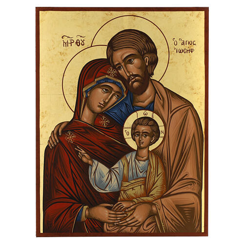 Screen-printed Holy Family panel, 16x12 in, Byzantine Greece 1