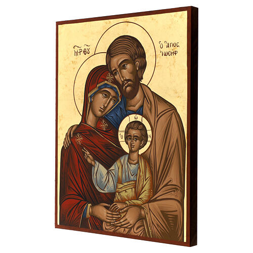 Screen-printed Holy Family panel, 16x12 in, Byzantine Greece 3