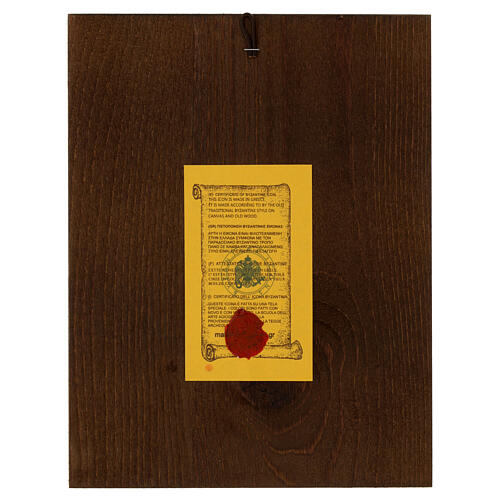 Screen-printed Holy Family panel, 16x12 in, Byzantine Greece 4