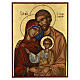 Screen-printed Holy Family panel, 16x12 in, Byzantine Greece s1