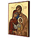 Screen-printed Holy Family panel, 16x12 in, Byzantine Greece s3