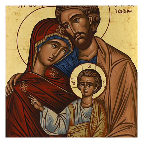 Screen-printed panel Holy Family 40X30 cm Byzantine Greece 2