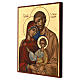 Screen-printed panel Holy Family 40X30 cm Byzantine Greece s3