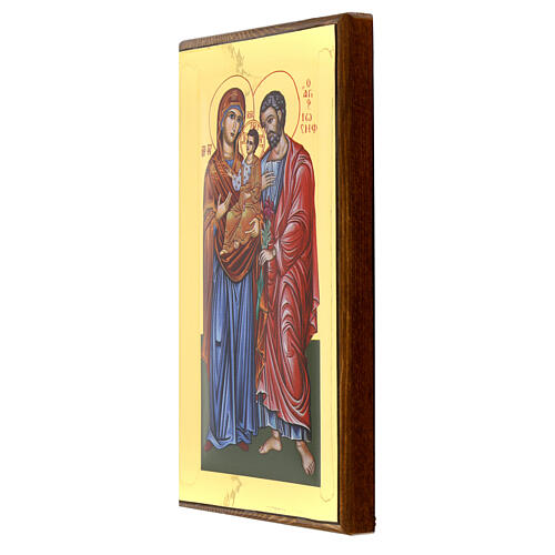 Silkscreen printed icon of the Holy Family on bright gold background, 11x7 in 3