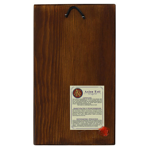 Silkscreen printed icon of the Holy Family on bright gold background, 11x7 in 4