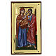 Silkscreen printed icon of the Holy Family on bright gold background, 11x7 in s1
