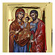 Silkscreen printed icon of the Holy Family on bright gold background, 11x7 in s2
