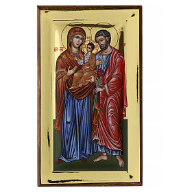 Icona serigrafata Sacra Famiglia su fondo oro lucido 30x20 cm