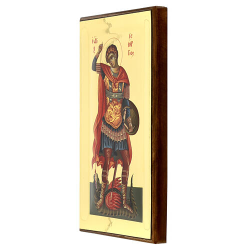 Silkscreen Greek icon of Saint George 30x20 cm with shiny gold background 3