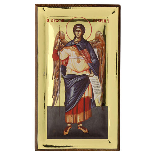 Silkscreen printed icon of Gabriel, the Archangel, on glossy gold background, 12x8 in, Greece 1