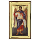 Silkscreen printed icon of Gabriel, the Archangel, on glossy gold background, 12x8 in, Greece s1
