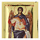 Icona serigrafata Angelo Gabriele Grecia 30x20 cm su fondo oro lucido s2