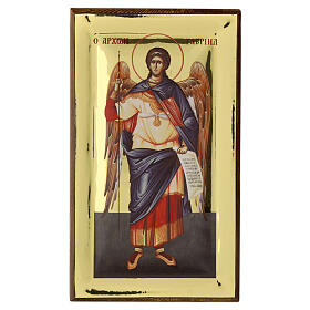 Silk-screened icon of Angel Gabriel Greek 30x20 cm on a shiny gold background