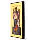 Silk-screened icon of Angel Gabriel Greek 30x20 cm on a shiny gold background s3