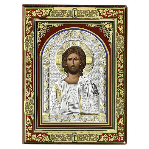 Icono riza de plata Cristo Pantocrátor 24x18 cm Grecia 1