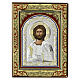 Icono riza de plata Cristo Pantocrátor 24x18 cm Grecia s1