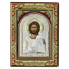 Ícone com riza de prata Cristo Pantocrator 24x18 cm Grécia