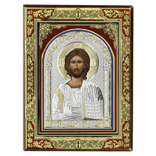 Ícone com riza de prata Cristo Pantocrator 24x18 cm Grécia 1