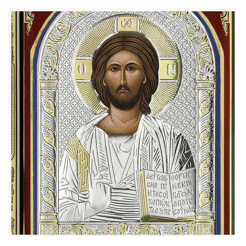 Ícone com riza de prata Cristo Pantocrator 24x18 cm Grécia 2