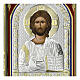 Ícone com riza de prata Cristo Pantocrator 24x18 cm Grécia s2