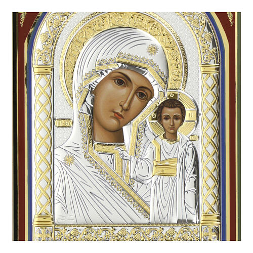 Icon of Our Lady of Kazan with silver riza, 10x7 in, Greece 2
