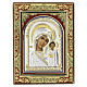 Icon of Our Lady of Kazan with silver riza, 10x7 in, Greece s1