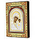 Icon of Our Lady of Kazan with silver riza, 10x7 in, Greece s3