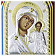 Icono Virgen de Kazan de plata 24x18 cm Grecia s2