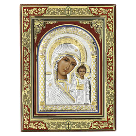 Icona Madonna di Kazan in argento 24x18 cm Grecia