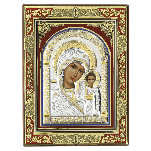 Icona Madonna di Kazan in argento 24x18 cm Grecia 1