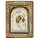 Icona Madonna di Kazan in argento 24x18 cm Grecia s1