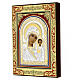 Our Lady of Kazan icon in silver 24x18 cm Greece s3
