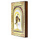Our Lady of Kazan icon in silver 24x18 cm Greece s3