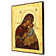 Tavola bizantina Madonna 45X35 cm Grecia s3