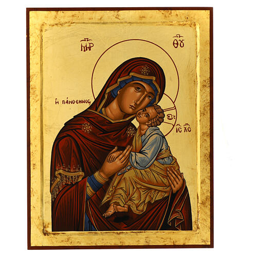 Byzantine icon of Madonna Hodegetria 45X35 cm Greece 1