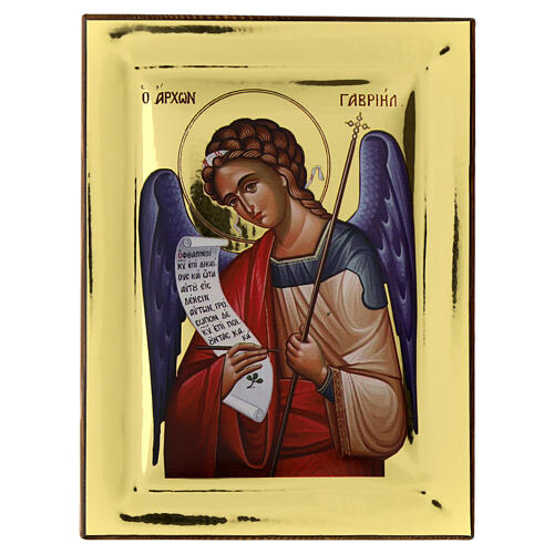 Silkscreen printed glossy icon of Archangel Gabriel, 9.5x7 in, Greece 1