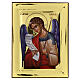 Silkscreen printed glossy icon of Archangel Gabriel, 9.5x7 in, Greece s1