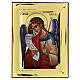 Glossy silk-screened icon Gabriel Angel 24X18 cm Greece s1