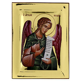 Silkscreen printed icon of Archangel Michael, glossy finish, 9.5x7 in, Greece