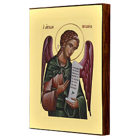 Silkscreen printed icon of Archangel Michael, glossy finish, 9.5x7 in, Greece
