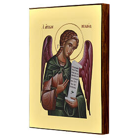 Glossy silk-screened Archangel Michael icon 24X18 cm Greece