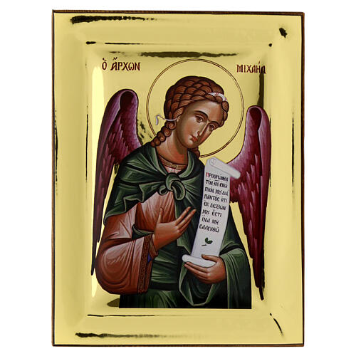Glossy silk-screened Archangel Michael icon 24X18 cm Greece 1