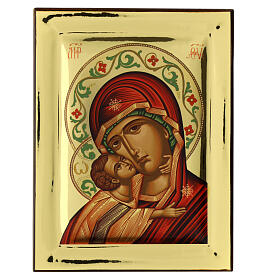 Icono Virgen de Vladimir bizantino fondo de oro 24x18 cm Grecia