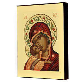 Icono Virgen de Vladimir bizantino fondo de oro 24x18 cm Grecia