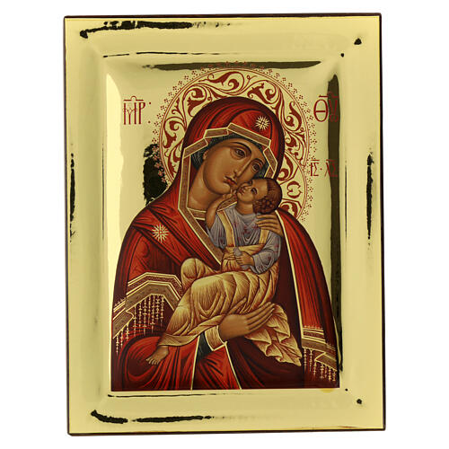 Silkscreen printed icon of the Mother of God Hodegetria, glossy finish, 9.5x7 in, Greece 1