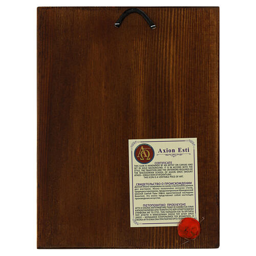 Silkscreen printed icon of the Mother of God Hodegetria, glossy finish, 9.5x7 in, Greece 3