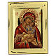 Icône avec sérigraphie satinée Mère de Dieu Hodégétria 24x18 cm Grèce s1
